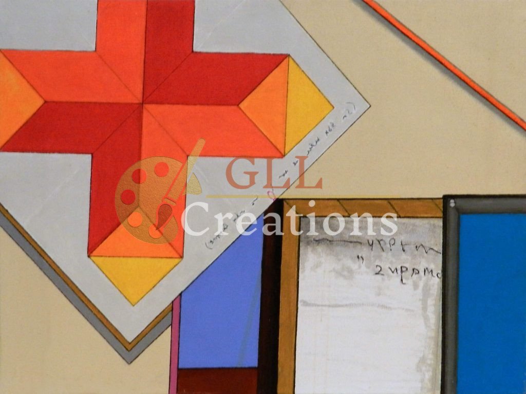 Geometric Composition with Red Cross and Text