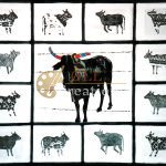 Sacred Beast Bulls Eye 12 11207330426 O